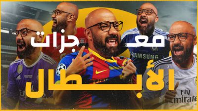نجوم سطعت في نهائي الأبطال.. من تألق في لحظة الحسم؟