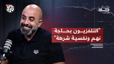 دخلت الكوميديا من باب الصدفة