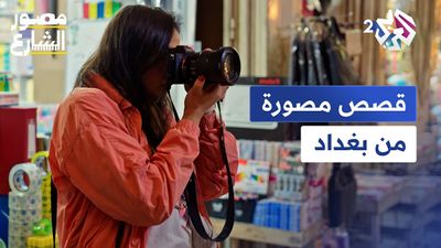 2024-02-28 مصور الشارع