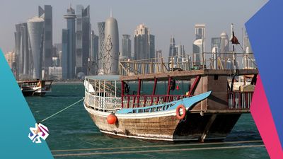 الدوحة - قطر