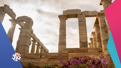 أثينا .. اليونان - الجزء الثاني