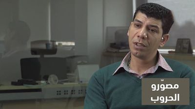 المصور محمد وجدي