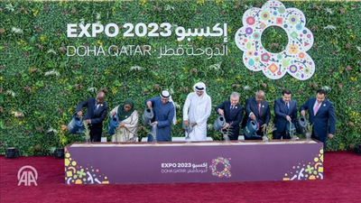 إنطلاق معرض إكسبو الدوحة 2023 