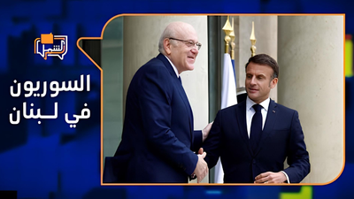 السوريون في لبنان