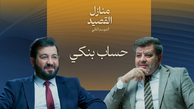 العفو عند المقدرة    