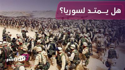 انسحاب على مراحل.. لماذا ستغادر أميركا من العراق؟