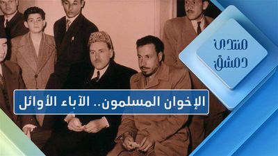 الإخوان المسلمون في سوريا.. النشأة والآباء الأوائل
