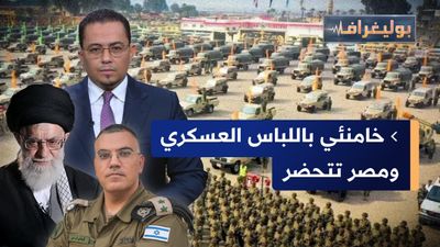 مقتل أفيخاي أدرعي، و كشف صورة الربّانة الإسرائيلية