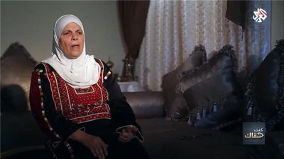 نساء في الانتفاضة الفلسطينية