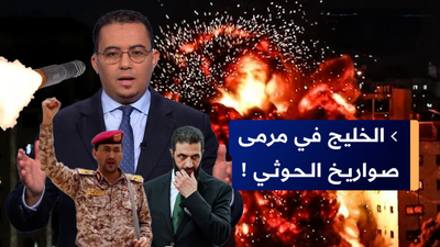 حزب الله تحت النيران والخليج في مرمى الحوثي