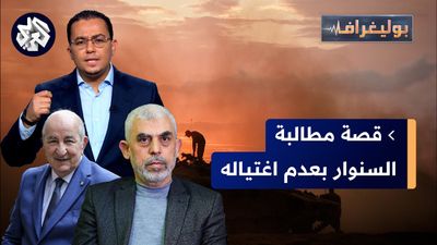 قصة مطالبة الجزائر لبنان بدفع فاتورة الغاز