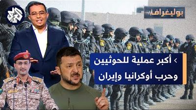 السلطة الفلسطينية تشتبك مع الاحتلال