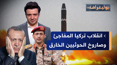 انقلاب عسكري في تركيا وسوريون يقتحمون الجولان المحتل