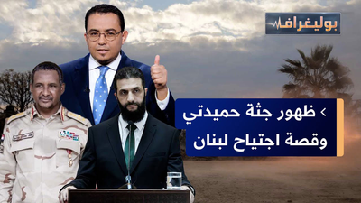 الأمن السوري يجتاح لبنان