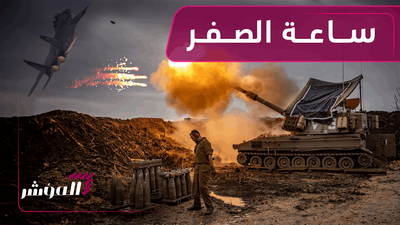 هجوم جوي وبري.. هل قررت إسرائيل ضرب حزب الله وماذا تنتظر؟