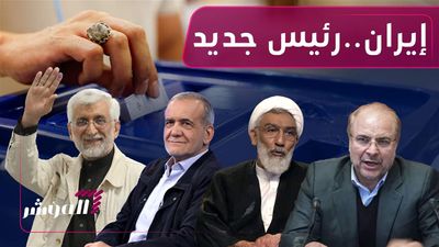 أحدهم شارك بحرب العراق..من يفوز برئاسة إيران وماعلاقة بعضهم بالحرس الثوري؟