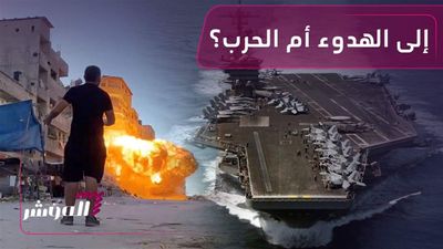مفاوضات غزة بلا نتائج.. هل تنزلق المنطقة للحرب الشاملة؟