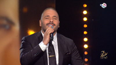 رامي عياش