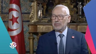 راشد الغنوشي - رئيس مجلس النواب التونسي ورئيس حركة النهضة