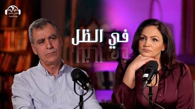راتب شعبو