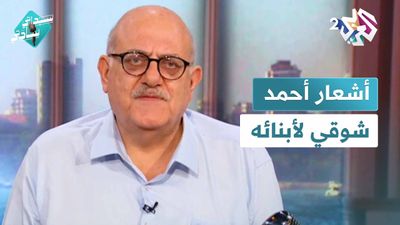أبو سعد ينقر عيني زوجته، قصتي مع النظارة
