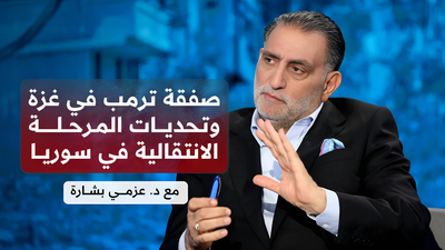 خطة ترمب لتهجير سكان غزة ومستقبل المرحلة الانتقالية في سوريا برئاسة أحمد الشرع