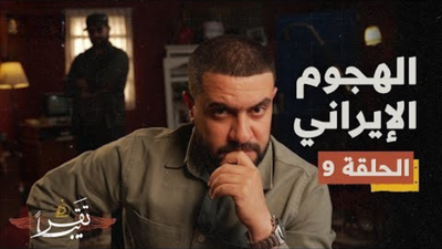 السوداني في أميركا