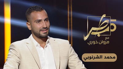 محمد شرنوبي