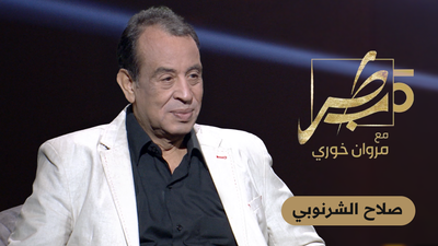 صلاح الشرنوبي