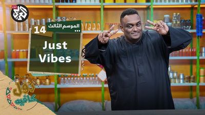 تحركات أممية