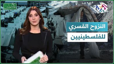 النزوح القسري للفلسطينيين 