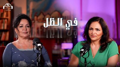 واحة الراهب