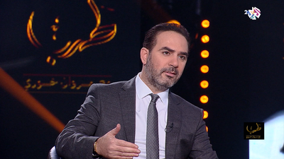 وائل جسار