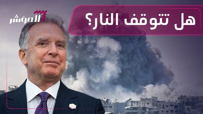 غزة تنتظر وقف إطلاق النار
