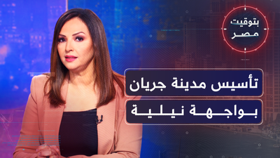 توفيرِ وجَباتٍ ساخنة للطلاب في المناطقِ الأشدِّ فقرًا