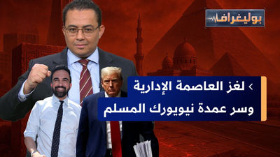 توتر على الحدود السورية العراقية وفلول الأسد تحرق اللاذقية 