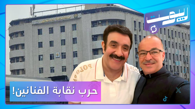 مازن الناطور يطيح بمعارضيه! وهل يُهدم مبنى محافظة دمشق؟