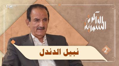 لماذا اغتال نظام الأسد غازي كنعان؟
