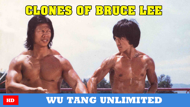 Clones Of Bruce Lee