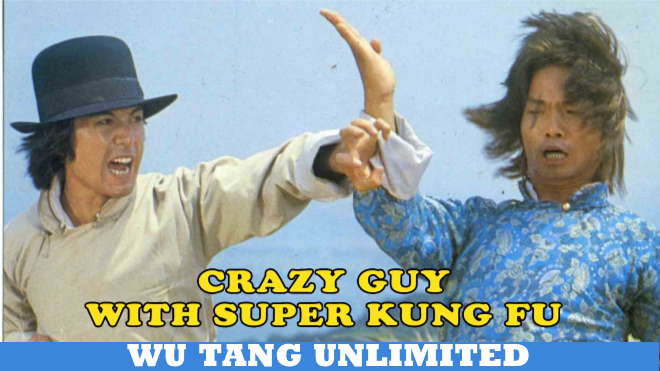 Crazy Guy With Super Kung Fu