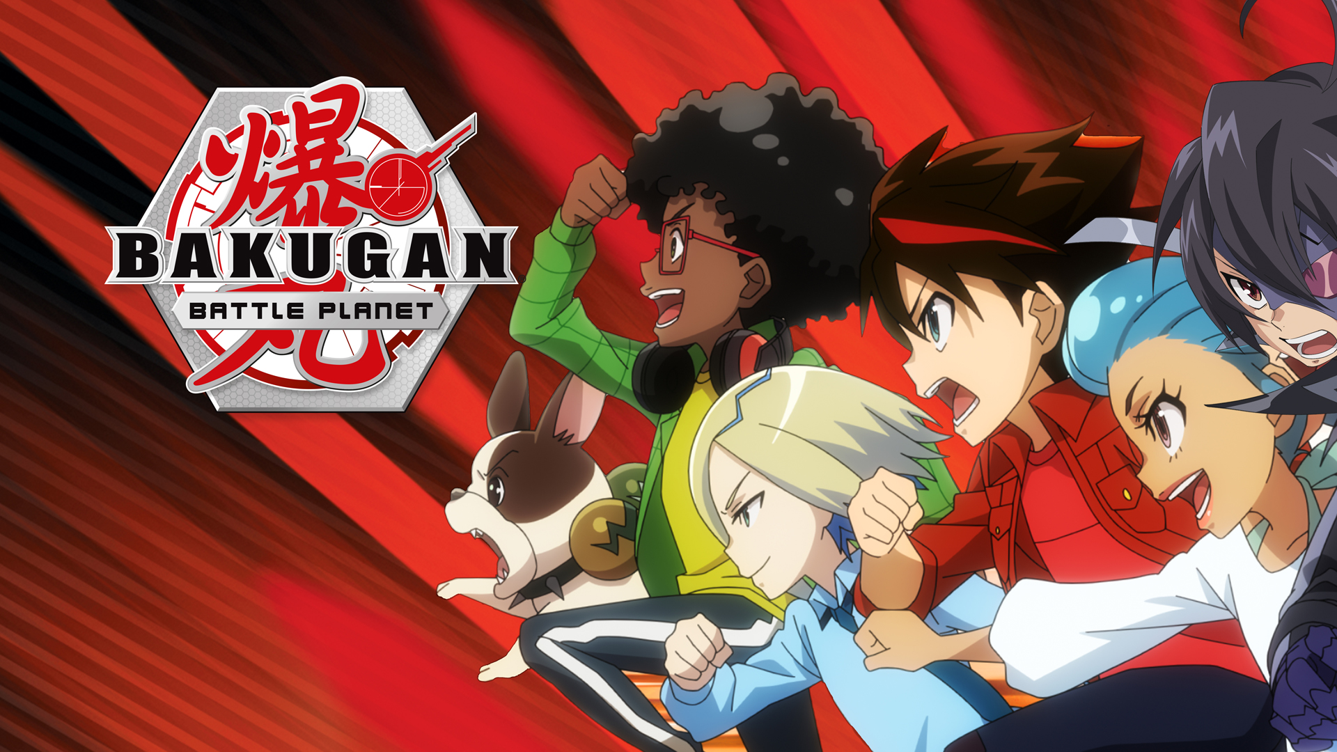 Bakugan Battle Planet | Kartoon Channel