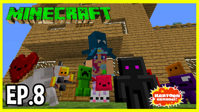 Inventory Pets!