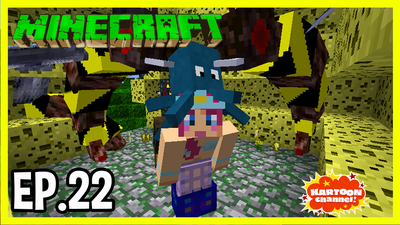 Beehive Bedlam!