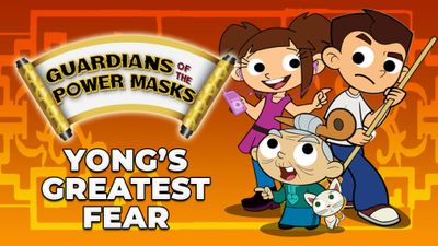 Yong's Greatest Fear