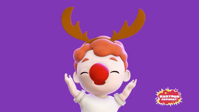 Twelve Days of Christmas / The Lion And The Unicorn