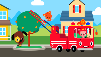 Fire Engine Song