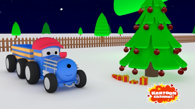 Christmas Tree / Christmas Gifts