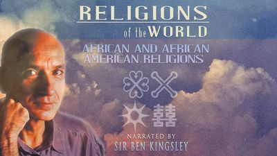 African and African American Religions