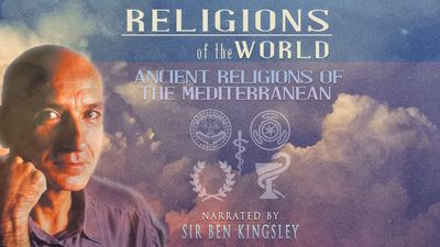 Ancient Religions of the Mediterranean