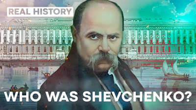 How Did Taras Shevchenko Become a Ukrainian Idol?